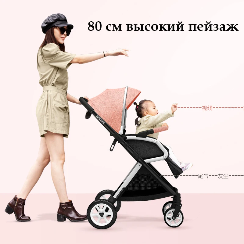belecoo коляска детская в самолет Сложить Легкая складная переносная тележка Россия