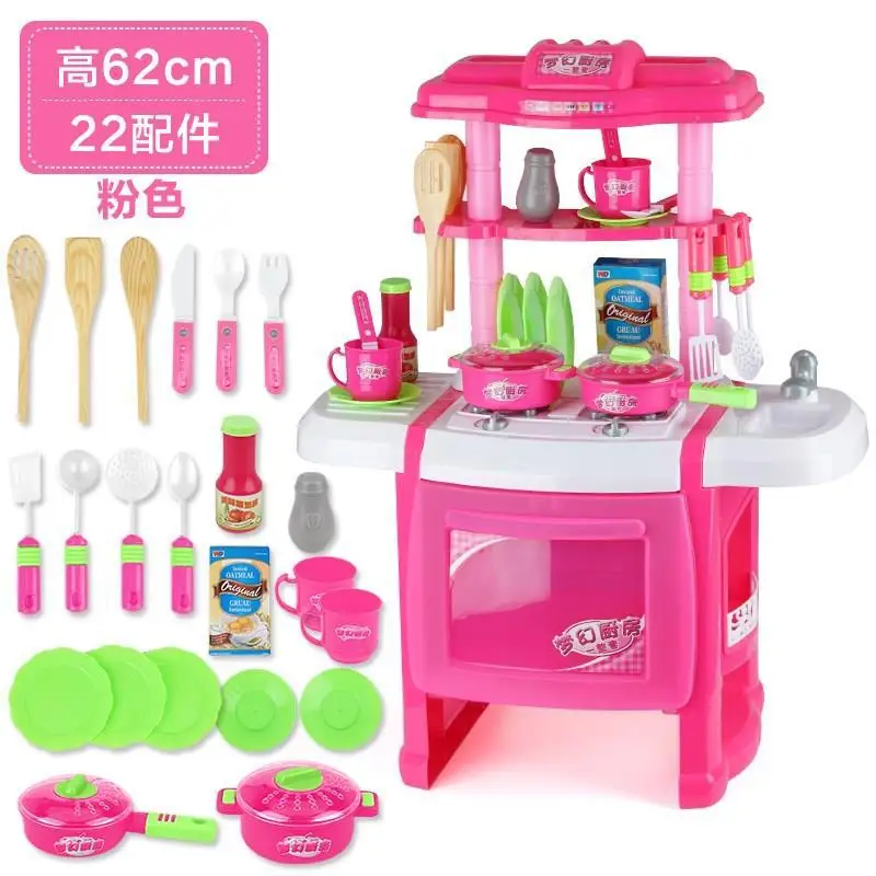 

Kindergarten Life Area Angle Model Vegetable & Fruit & Vegetable Fruit Doll House Supermarket Kitchen Teaching Toys Put Material