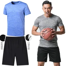 Быстросохнущий мужской тонкий дышащий пот-абсорбент Баскетбол бег фитнес одежда спортивный костюм