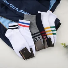 Ярких цветов в полоску номер Носки Весна-осень хлопковые носки модные повседневные персонализированные мягкие, комфортные, дышащие; впитывающие пот