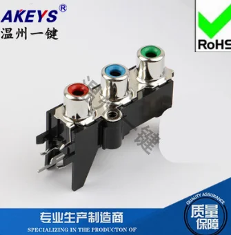 

1 PC AV3-8.4-13D Audio Video AV Concentric RCA Socket 3 Female Jack Connector
