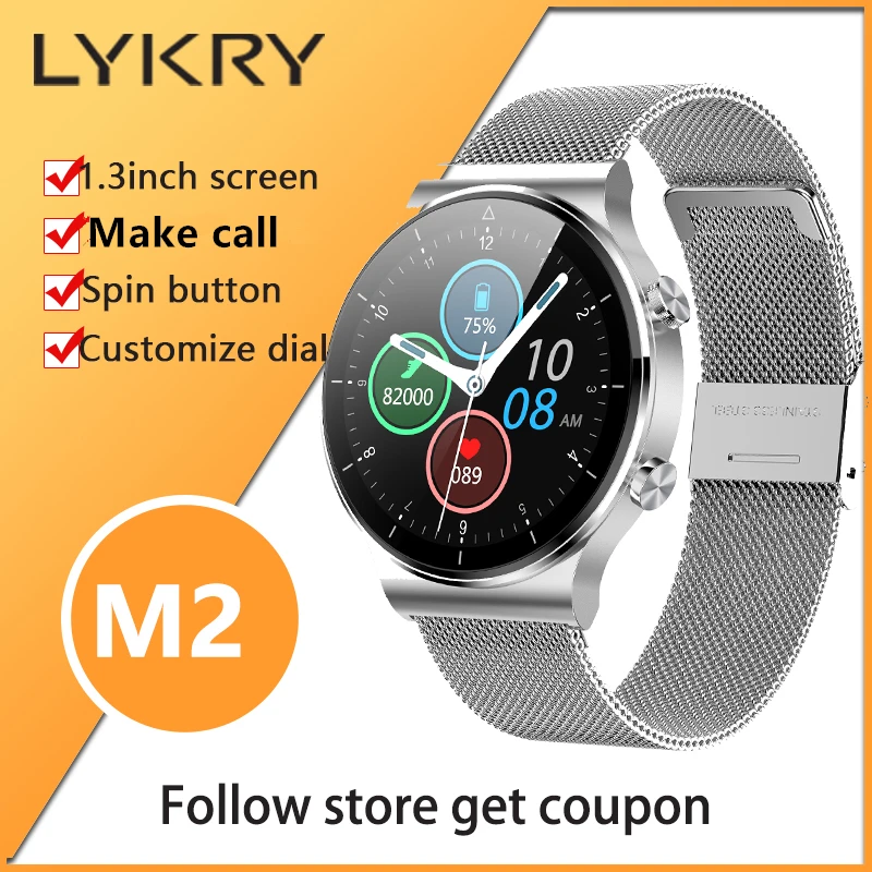Смарт-часы LYKRY M2 для мужчин и женщин экран 1 3 дюйма Bluetooth водостойкие IP68