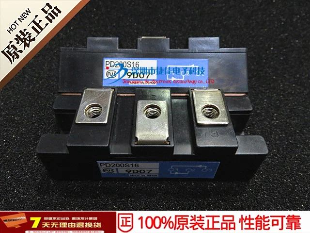 PD150S16 PD200S16 PD230S16 PD250S16 PD213S16
