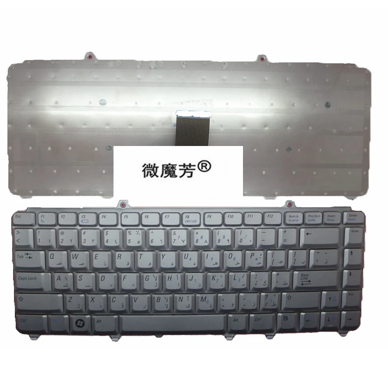 Клавиатура для ноутбука DELL Inspiron 1318 1420 1520 1521 1525 1526 1545 1546 AR арабские серебряные