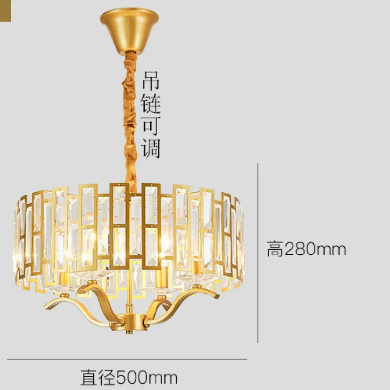 D50CM Постсовременная хрустальная люстра, чрезвычайно Минималистичная Люстра для гостиной, спальни, столовой, скандинавские индивидуальные лампы wy121709 - Цвет корпуса: D50CM