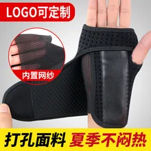 От производителя, спортивный браслет, наручный шарнир, фиксированная поддержка, защитный рукав hu shou zhang, защитная одежда C