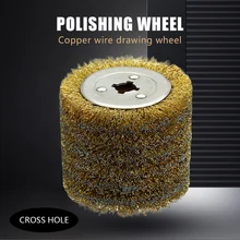 Проволока из нержавеющей стали, щетка, колесо, 1 шт., дерево, открытая краска, полировка, для снятия заусенцев, колесо для электрического чередования