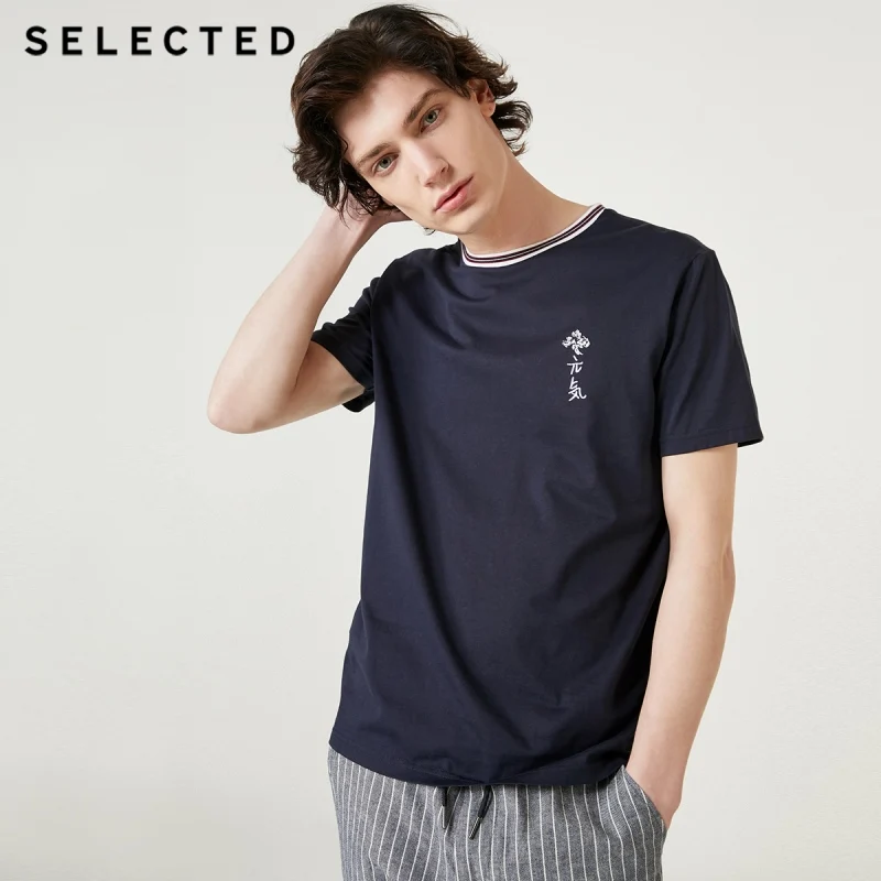 Мужская футболка с короткими рукавами из 100% хлопка вышивкой C | 419101527 одежда