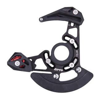 

ZTTO Bike Chain Guide DH MTB Bicycle Chain Guide BB Mount Bicycle Chain Protector Bike Part