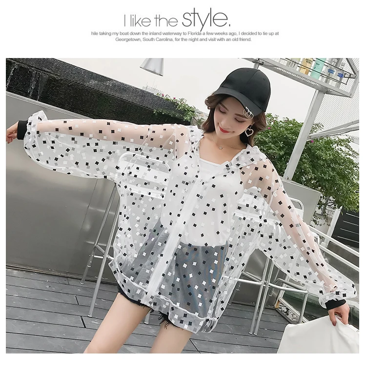 Summer Autumn Sun Protection Transparent Jacket Women Harajuku Loose Thin Hooded Black Jacket Cardigan Coat Casaco Feminina