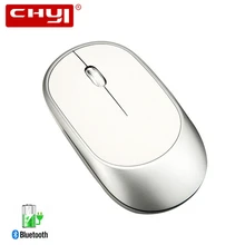 Беспроводная Бесшумная мини-мышь, маленькая портативная эргономичная оптическая Бесшумная компьютерная мышь для ноутбука Xiaomi