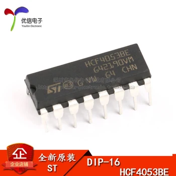 

HCF4053BE DIP-16
