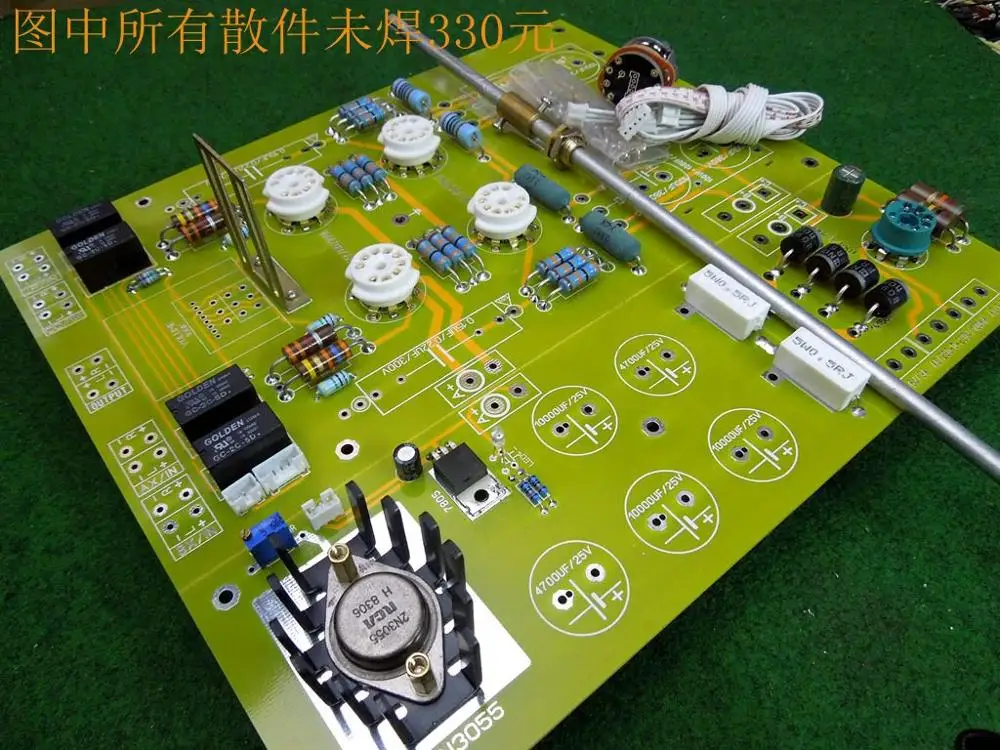 Terkenal Sirkuit Audio K M7 Tabung Preamplifier DIY KIT Preamp Suara