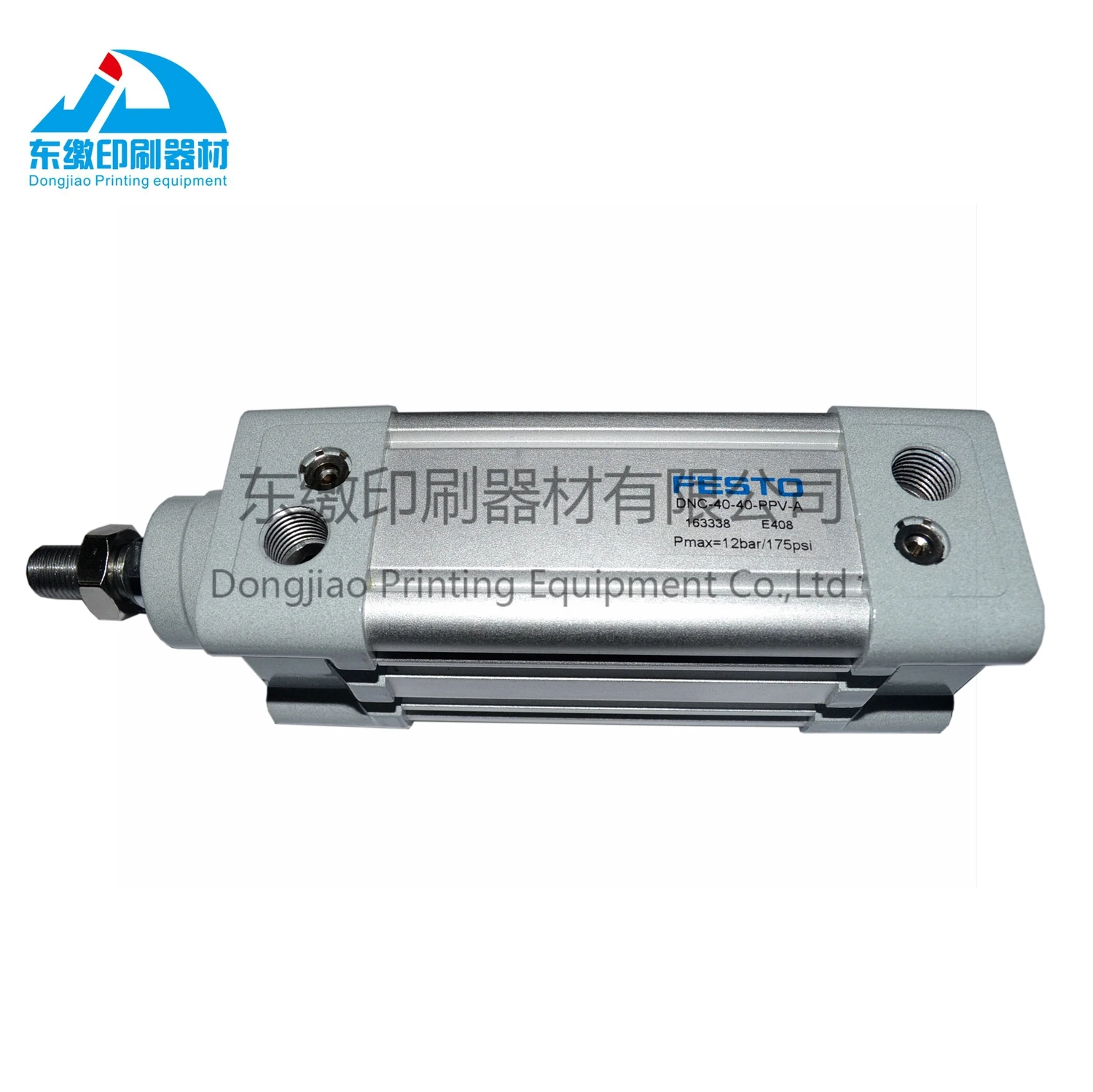 1 Piece Good Quality Cylinder 4040 Replacement Spare Parts For Kba