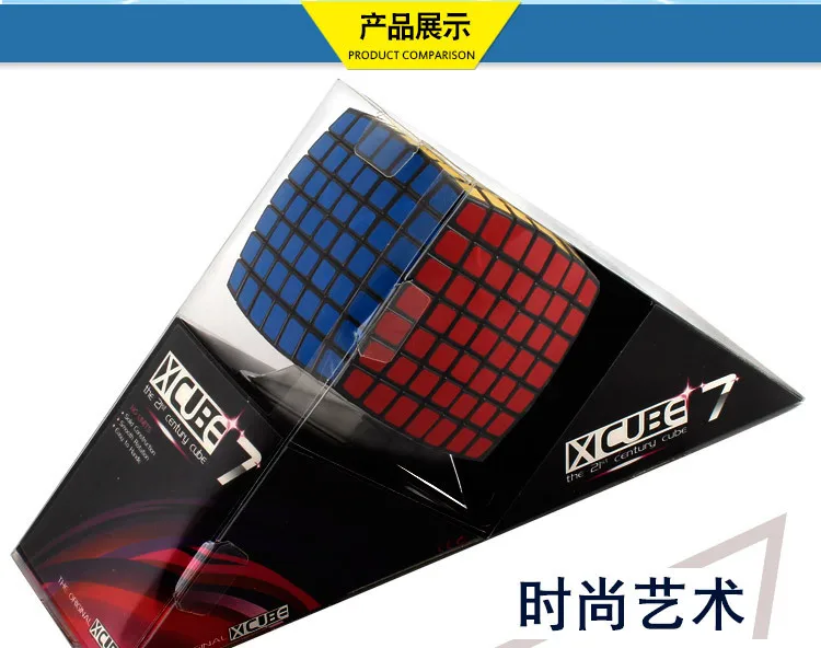 Лидер продаж, кубик Yisheng Rubik, 2345, семь 23457, набор магических кубиков, обучающая игрушка, гоночная, слепой, поворот, отправка