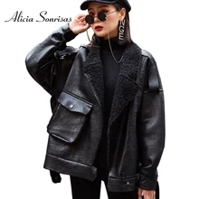 DBYcool, зимняя женская куртка, новинка, короткая, овечья шерсть, пальто, свободный, толстый, мотоциклетная, Байкерская, пальто из искусственной кожи, с карманами, овчина, куртка 54654