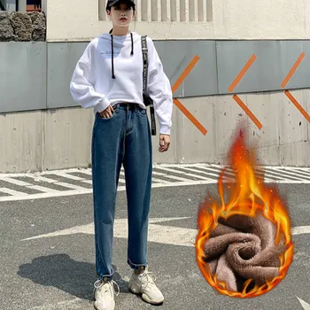 

GUUZYUVIZ Vintage Jeans Woman Casual Winter Velvet Ladies Harem Pants Denim High Waist Plus Size Loose Hot Jean Femme