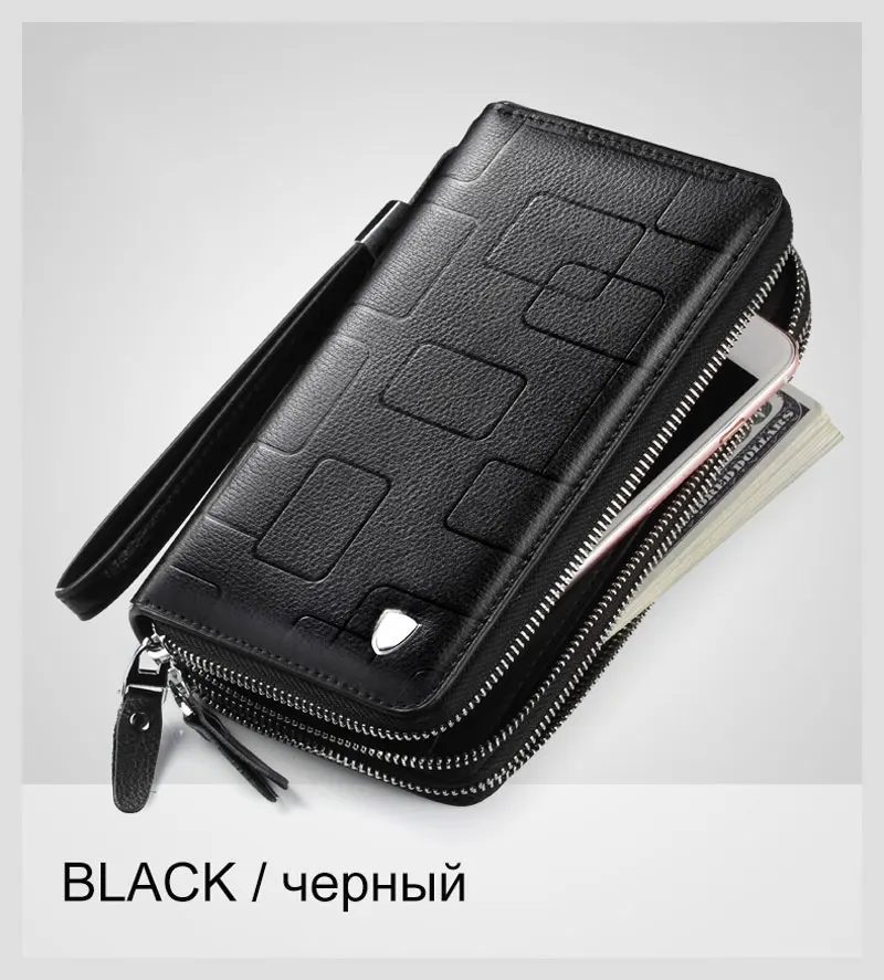 Роскошный брендовый мужской кошелек из натуральной кожи, длинный клатч с двойной молнией, Большой Вместительный клатч, модные мужские кожаные кошельки