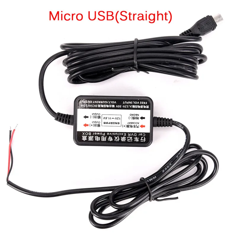 C Мини USB/Micro USB жесткий проводной автомобильное зарядное устройство Преобразователь мощности 2.5A - Цвет: C