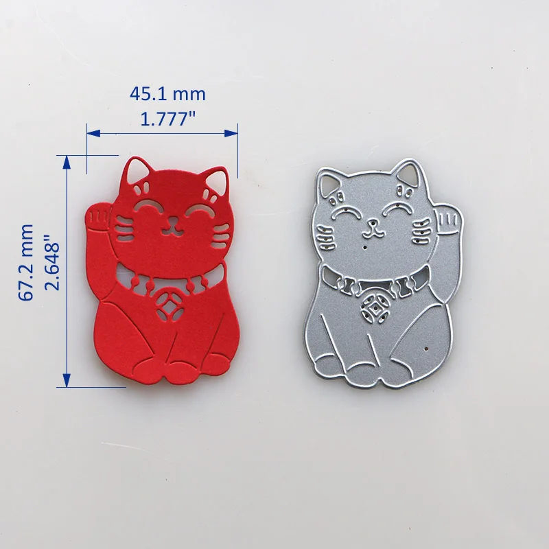 Светло-серый DUOFEN металлические режущие штампы трафарет moneycat luck cat Maneki Neko для рукоделия бумажных проектов скрапбукинга бумажный альбом - Цвет: Светло-серый