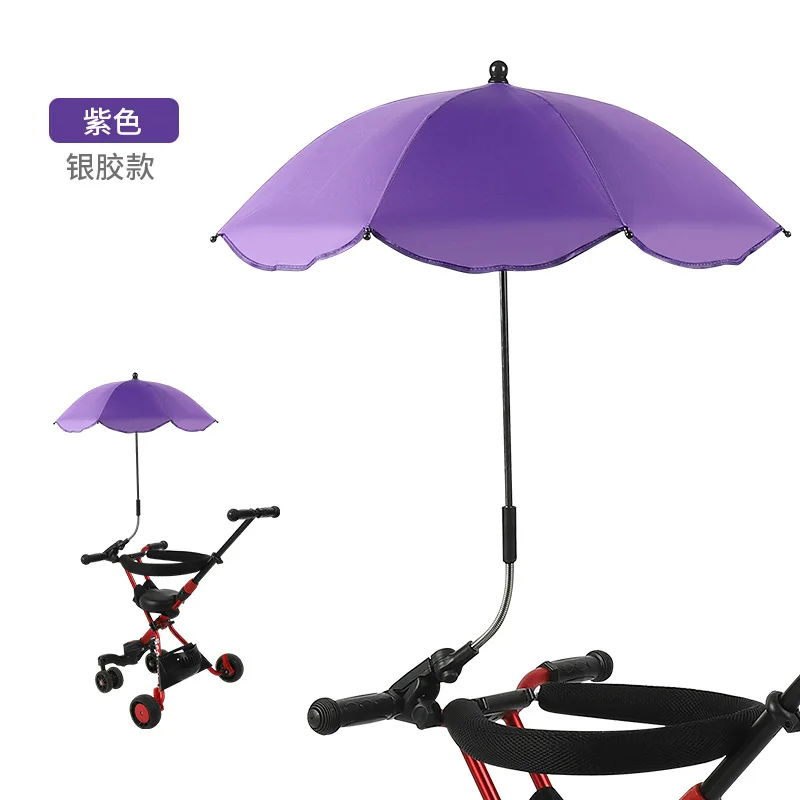 UV Protection Sunscree Rainproof Baby Umbrella Infant Stroller Cover Can Bent Freely Does Not Rust Universal Stroller Accessorie best stroller for kid and baby Baby Strollers