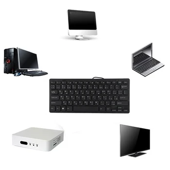 

78 Keys Wired Mini Portable Arabic Keyboard USB Interface for Desktop Computer Ultra-thin mini USB Keyboard