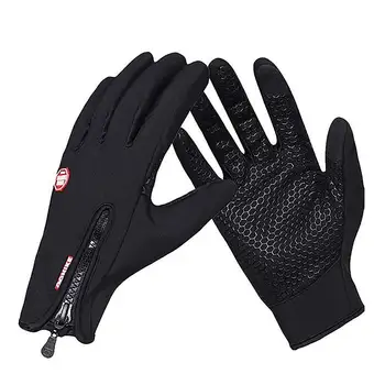 

Sport Full Finger Motocross Racing Riding Bike Gloves Outdoor Cycling Gloves Outdoor