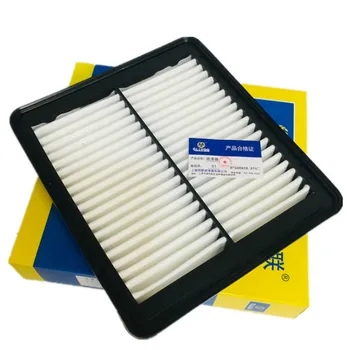 

Car Air Filter For Geely 2018 Hybrid GC9 GE1.5 OEM 2032036500