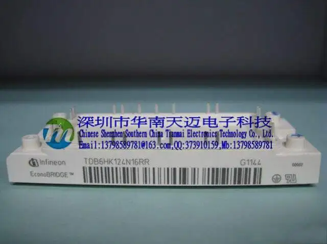 Прямая VVZB135-16IOXT TDB6HK124N16RR lightning-HNTM