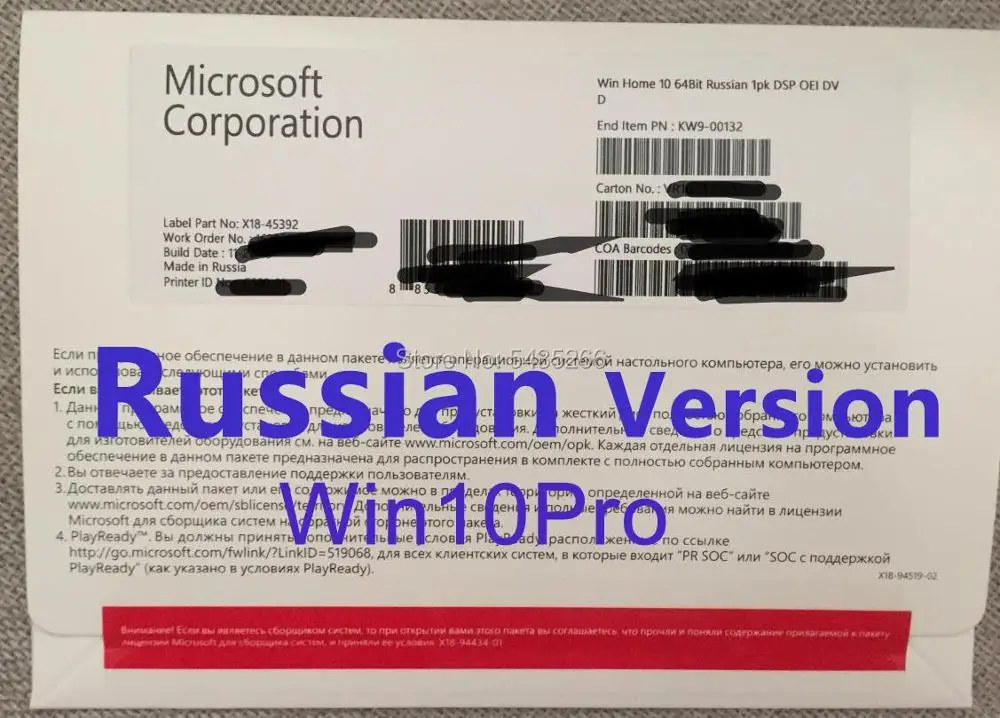 Windows 10 Pro ключ USB FPP розничная Win 7/10 Профессиональная домашняя Лицензионная ключ карта OEM COA 64 бит DVD microsoft OS - Цвет: 10x10Pro Russian OEM