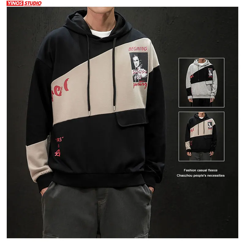 Прямая поставка Осенняя мужская Спортивная Толстовка большого размера Уличная