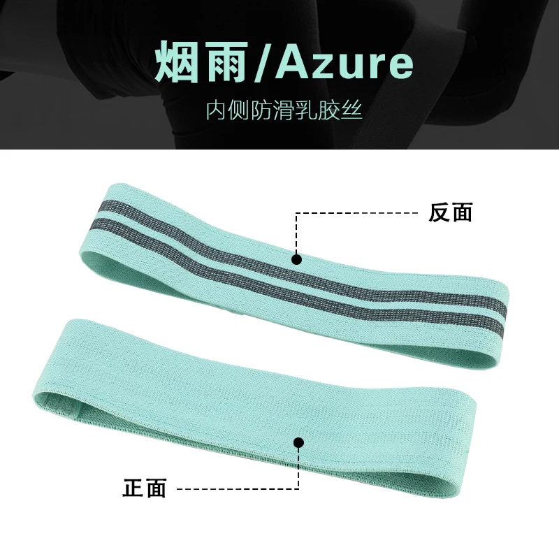 Azure Спортивные Эспандеры для йоги, спортивные растягивающиеся ленты для упражнений, оборудование для тренировки, эластичные упражнения для фитнеса, устойчивые - Цвет: Azure