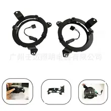 Напрямую от производителя фары ближнего света 18-7-дюймовый круглое кольцо держатель подходит на возраст 18-Jeep Wrangler Автомобильное устройство крепление с конвертером