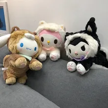Poupée en peluche à la cannelle pour enfant, chien couché, cadeau d'anniversaire