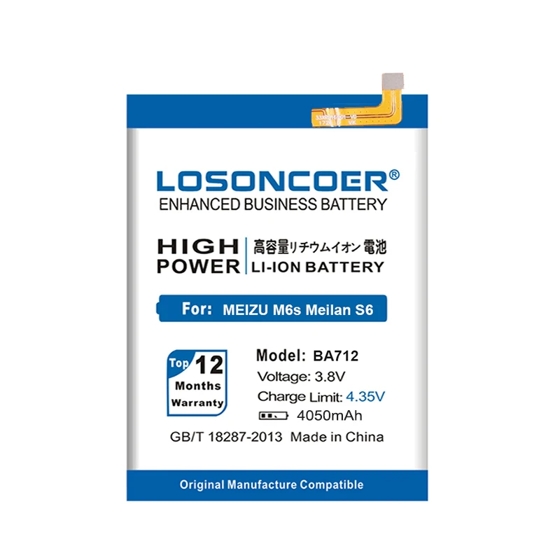 LOSONCOER аккумулятор BA712 4050 мАч для MEIZU M6s Meilan S6 Mblu S6 M712H M712c, M712M, M712Q, M712Q-B аккумулятор+ Подарочные инструменты+ наклейки