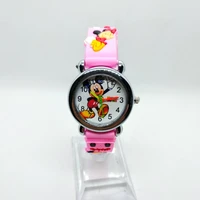 Children's Watches