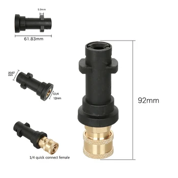 

3*Curved Rods+5*Nozzles+1 Set Of Adapters 35CM High Pressure Washer For Karcher K Series K2 K3 K4 K5 K6 K7 Parts