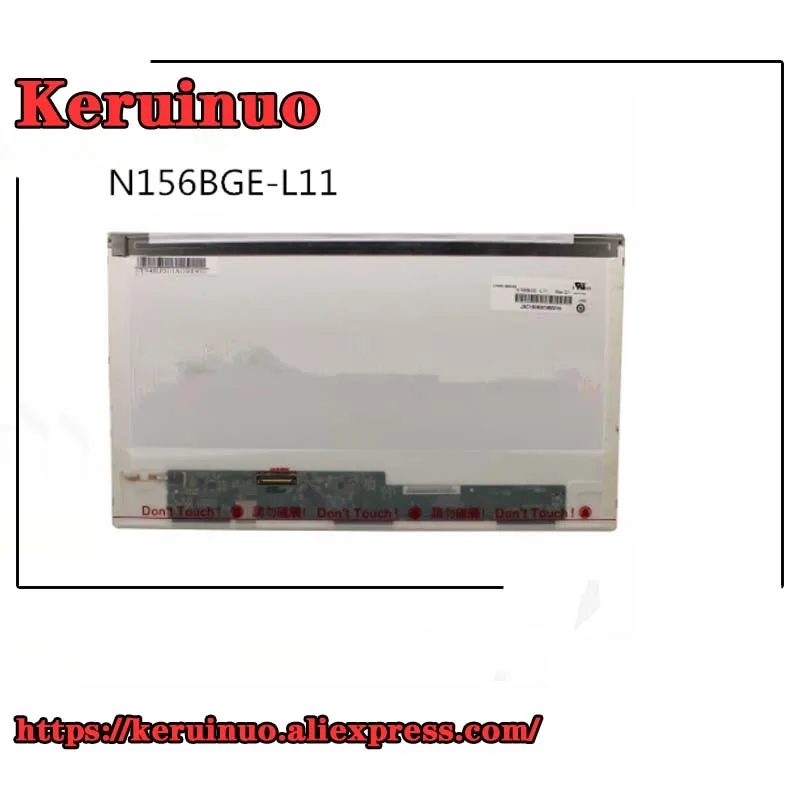 15 6-дюймовый экран для ноутбука подходит Samsung 355V5C 270E5U 270E5V 270E5R 305E5Z RC512 R540 RV515 LTN156AT15/19 |