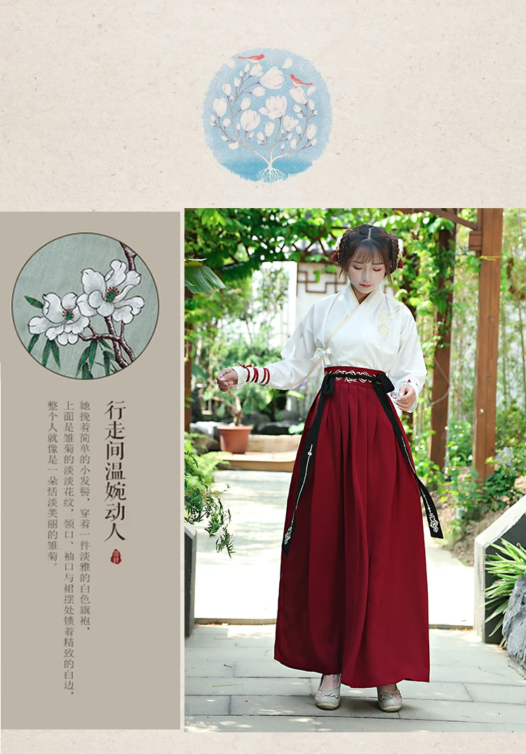 Китайский народный танец одежда Hanfu для женщин Национальный ушу Одежда феи платье взрослых династии Тан древние сценические костюмы DN4148
