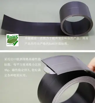 

50X1/ 40X1 SIZE magnet Strip rubber magnetical sticker magnet 5pc/set
