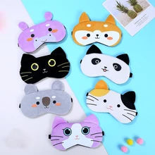 

1pc Super soft short plush cartoon sleep eye mask Sleep Mask Night Eyeshade Cover Women Men Blindfold Eyepatch
