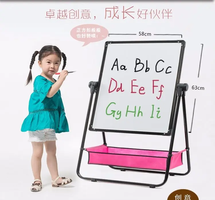 Стерео 6-7-8-9-10-летняя детская доска для записей для молодых студентов, бытовая доска с тремя отделениями, класс 1-летний рост Adjus