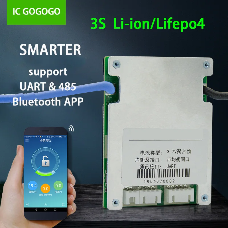 Умная Защитная плата BMS 3S для литиевой батареи устройство управления Bluetooth