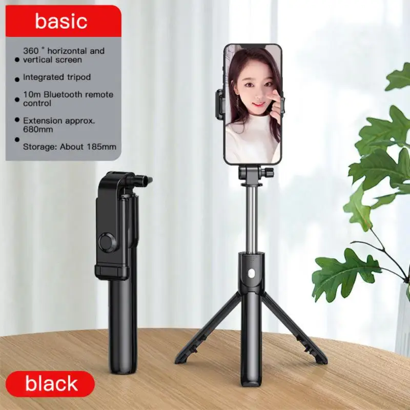 Mobile Phone Selfie Stick Bluetooth Integrated Extended Video Camera Bracket Telescopic Live Tripod Adjustable | Электроника