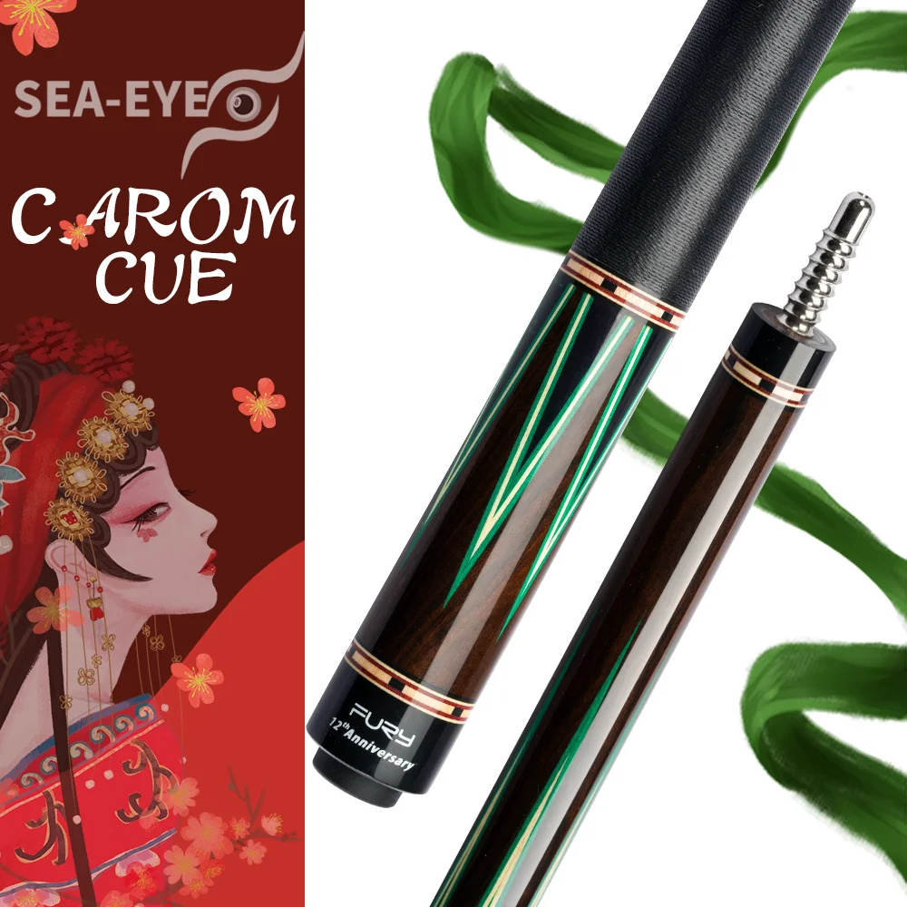 SEA-EYE &amp FURY Carom Cue 3 Cushion Game Stick Профессиональный бильярдный корейский конус 11 8 мм