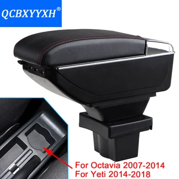 

For Skoda Octavia 2007-2014 Yeti 2014-2017 Armrest Box Central Store Content Box Storage Case Car-styling Decoration Accessory