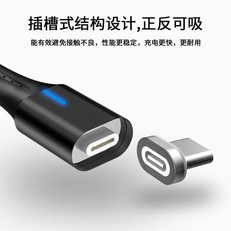 Магнитное зарядное устройство Micro Usb кабель для iphone Usb type C Быстрая зарядка Адаптерный магнит зарядное устройство провод для samsung Xiaomi шнур