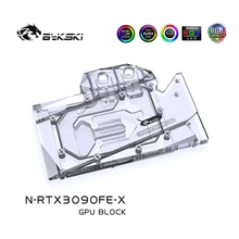 Bykski – bloc d'eau pour appareil graphique, compatible avec la carte graphique nvidia RTX 3090/ 3080 Version originale, couverture complète, en cuivre, radiateur A RGB / RGB
