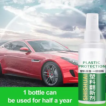

60ml Plastic Part Car Interior Exterior Retreading Agent Automotive Retreading Coating Remover Maintenance Auto Car Accessories