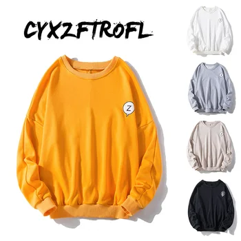 

CYXZFTROFL Solid Color O-Neck Pullover Sweatshirts Hoodies Hip Hop Punk Rock Tops Hipster Harajuku Fashion Casual Hoodie